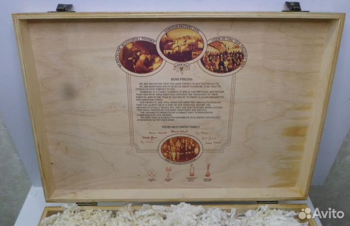 Елочные игрушки Komozja Белоснежка и гномы 8шт RR