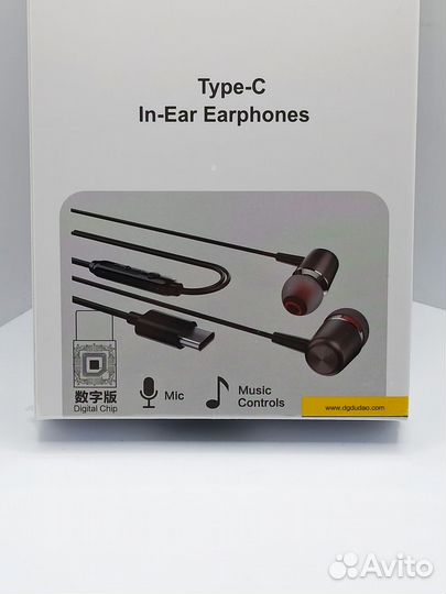 Проводные наушники Type-C с микрофоном Dudao X1Pro