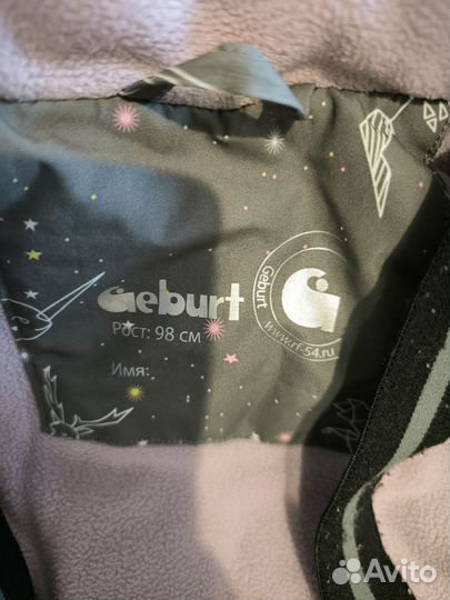 Зимний комбинезон для девочки 116