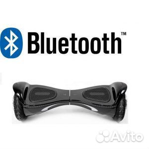 Гироскутер