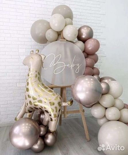 Мини фотозона из шаров. Воздушные шары