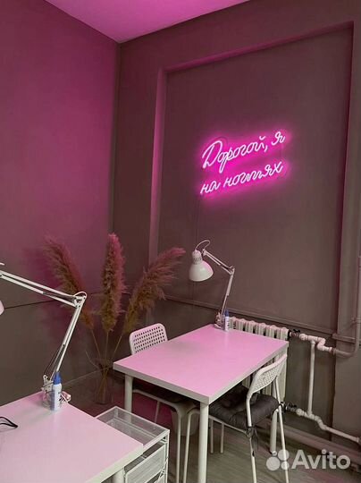 Неоновая вывеска от производителя
