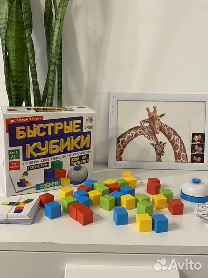 Детские игрушки пакетом