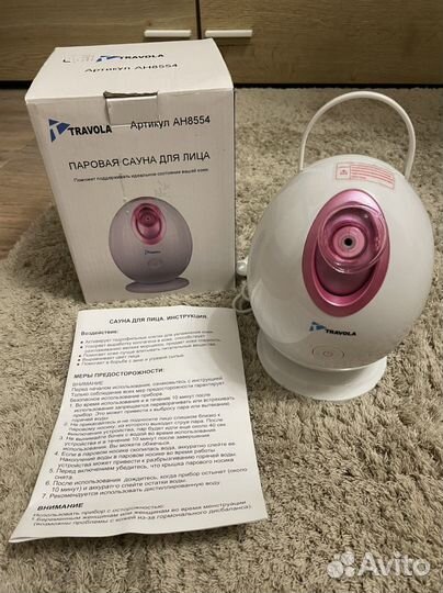 Паровая сауна для лица