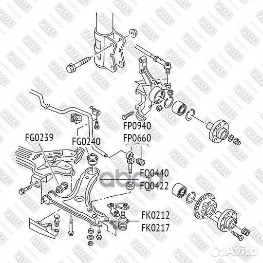 Рычаг подвески передний нижний левый/правый FQ0422