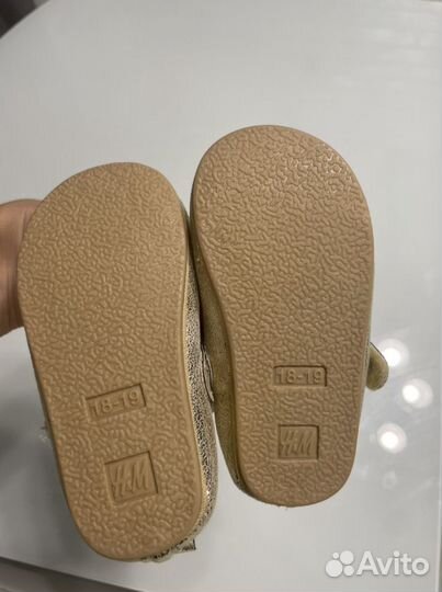 Пинетки для девочки