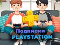 EA play, PS plus, игры для PS4-5