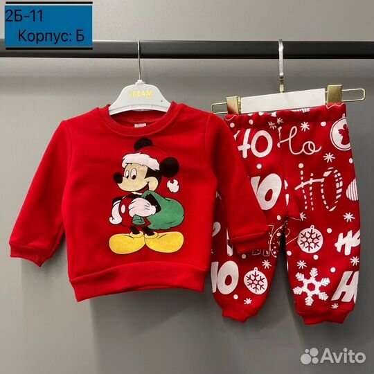 Костюм теплый новогодний