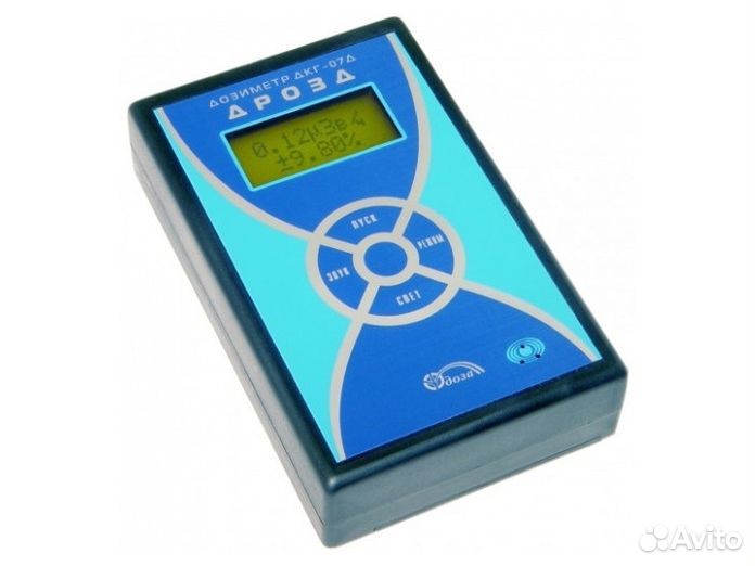 Дозиметр дкг-07Д «Дрозд»