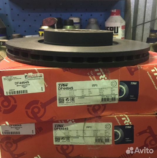 Диски тормозные передние VAG