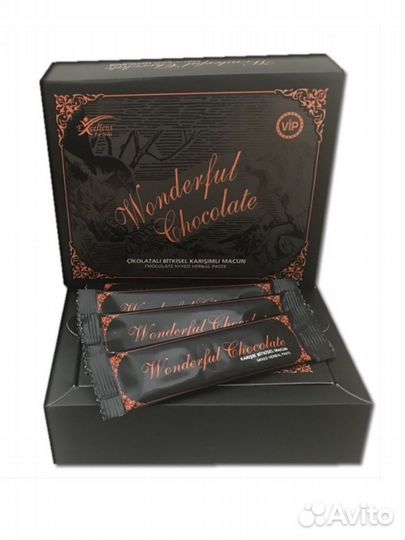 Чудесный мед chocolate