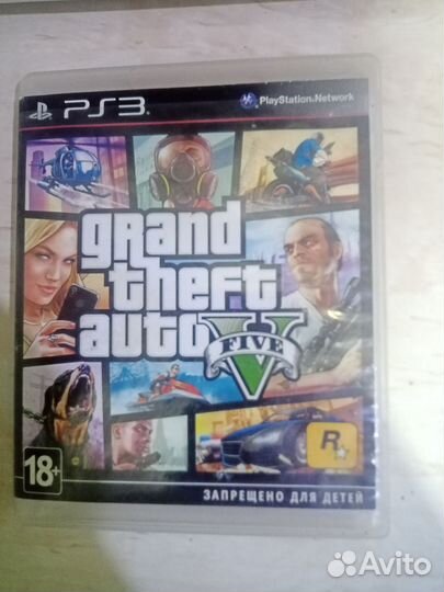 Продаю диск 