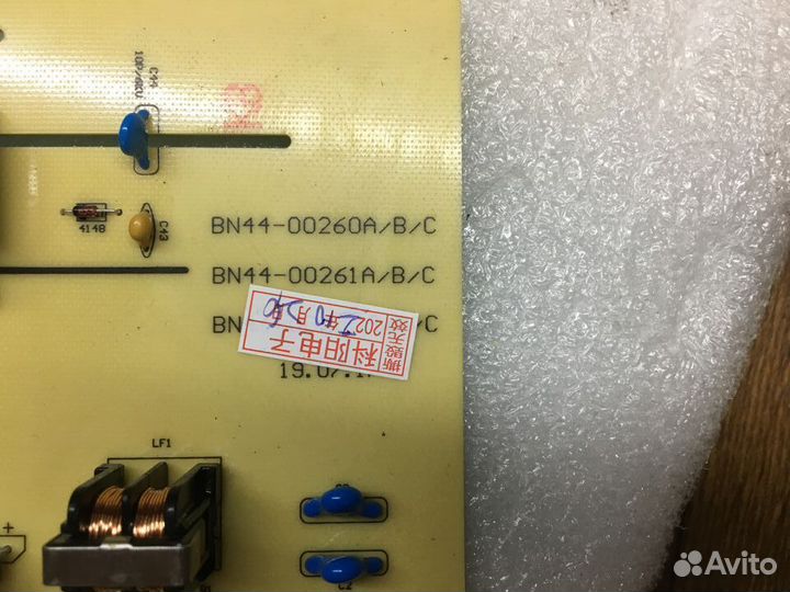 Блок питания для телевизора LA32B460B2 H32HD-9SS