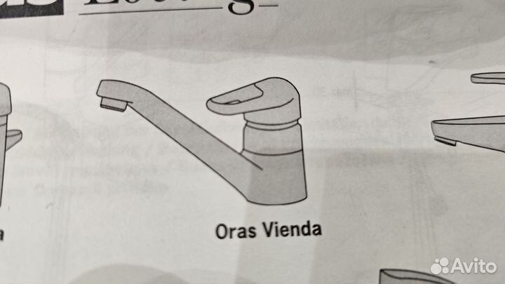 Смесители oras vienda 1722