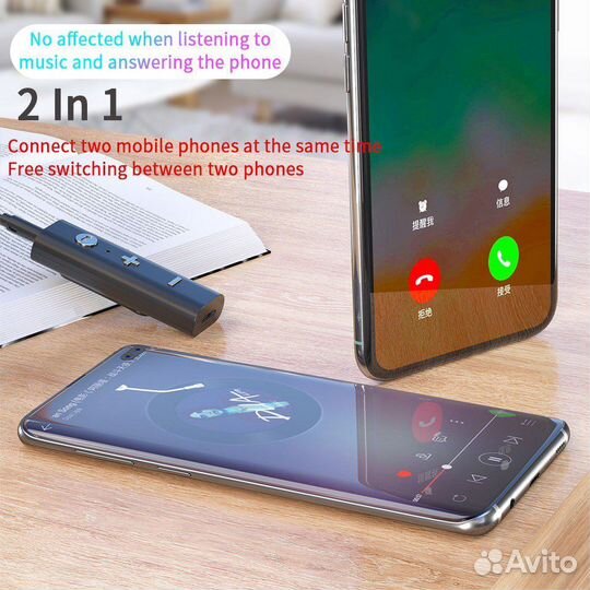 Переходник aux bluetooth