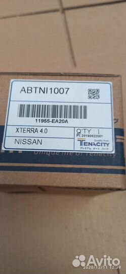 Натяжитель ремня Nissan Pathfinder abtni1007