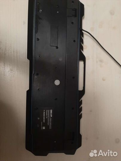 Игровая клавиатура