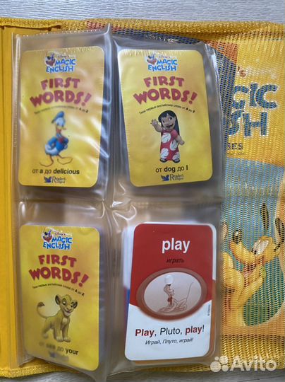 Набор для изучения английского для летей