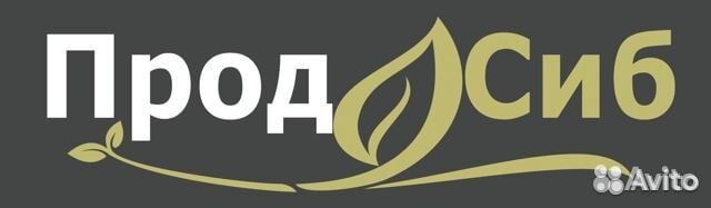 Продавец в торговый зал