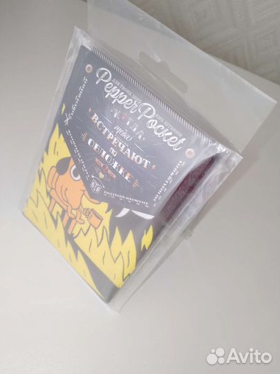 Обложка на паспорт