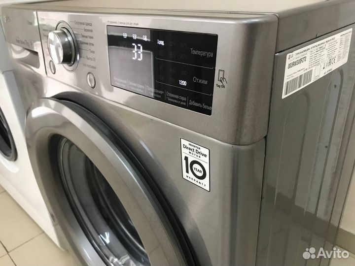 LG 7 kg Steam Direct Drive