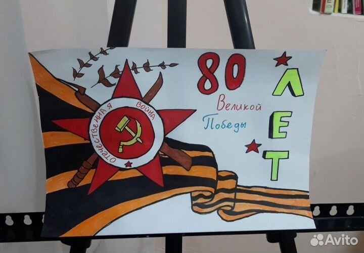 Рисунки на заказ