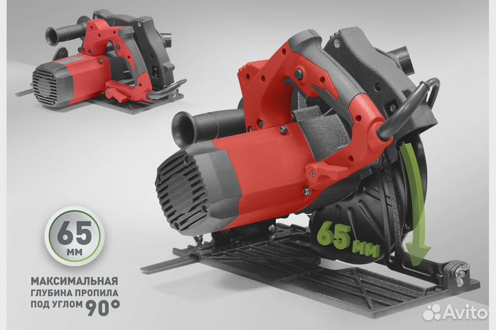 Циркулярная пила 2кВт, 200/30мм