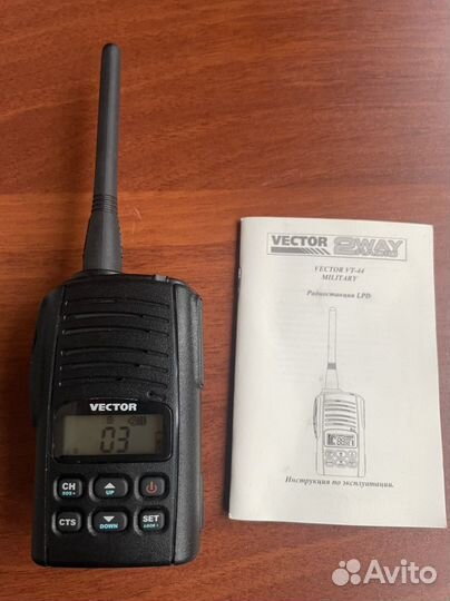 Рация Vector vt 44 military