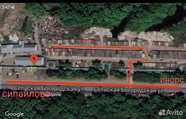 Блок управления двигателем эбу Daewoo Matiz 1.0л