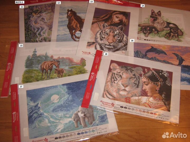 Канва с рисунком для вышивания 37*49