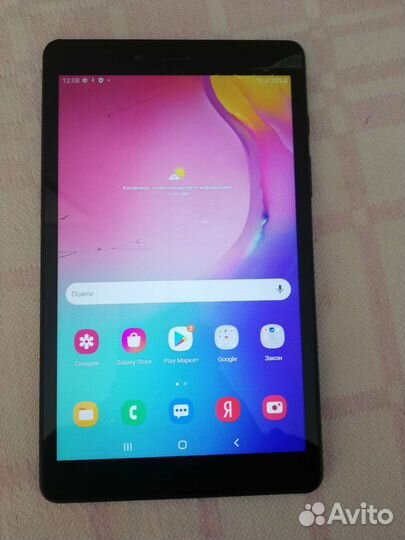 Samsung galaxy tab a