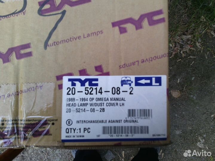 Фары на Opel Omega А