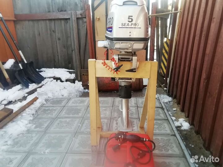 Лодочный мотор