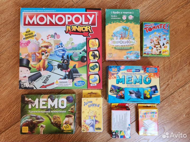 Настольные игры