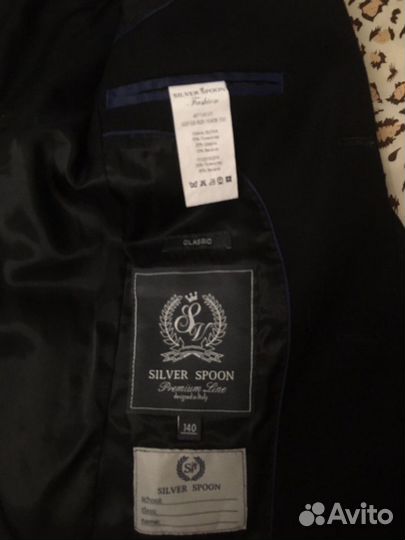 Пиджак школьный Silver Spoon