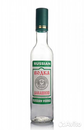 Набор бутылок 0,5 л. Гуала 