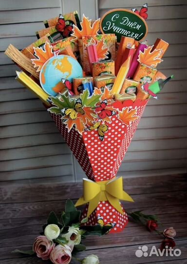 Подарки учителям и воспитателям