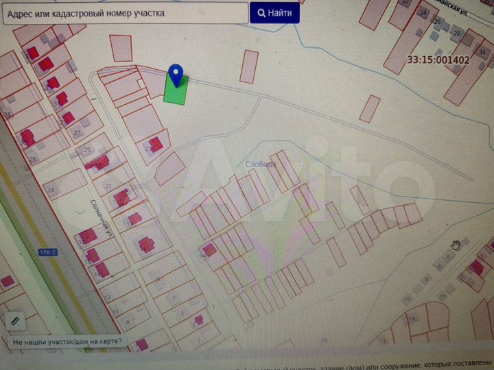 Участок 15 сот. (ИЖС)