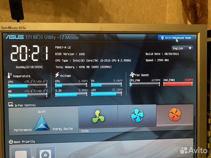 Intel core i5 2310