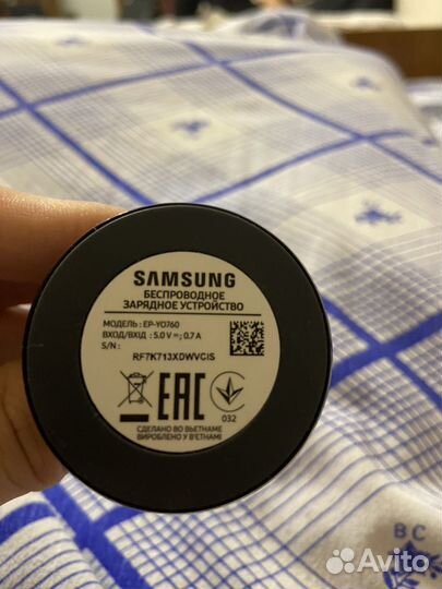 Беспроводная зарядка для samsung