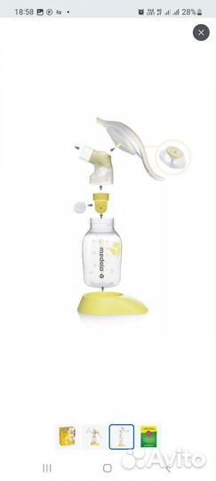 Молокоотсос medela ручной