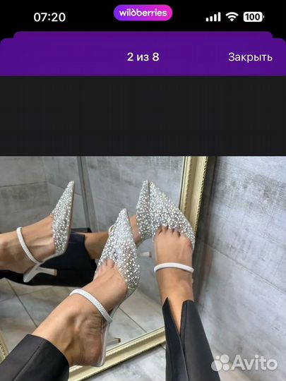 Туфли женские 38 новые