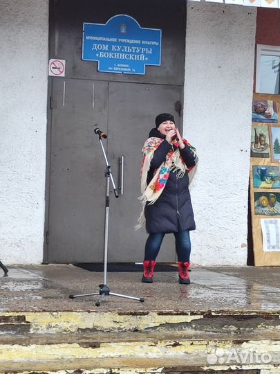 Поющая Ведущая +диджей +светомузыка +дым