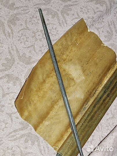 Напильник круглый СССР