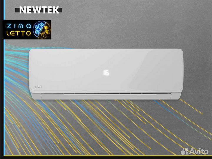 Кондиционерzanussi zacs-18 HB/N1