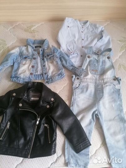 Вещи пакетом для мальчика