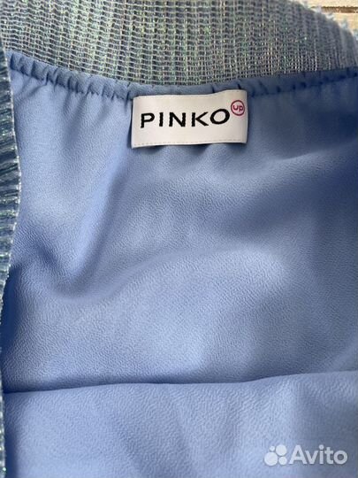 Юбка pinko