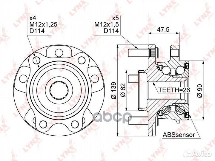 Ступица перед. в сборе с ABS toyota Auris(E15