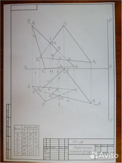 Чертежи (и карандашом),оцифровка, 3D моделирование