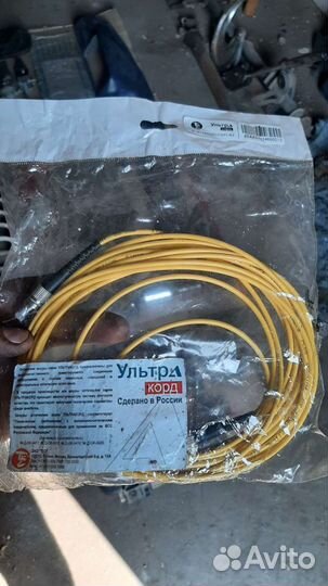 Оптический шнур ультракорд